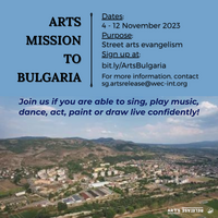 Bulgaria Stm Flyer